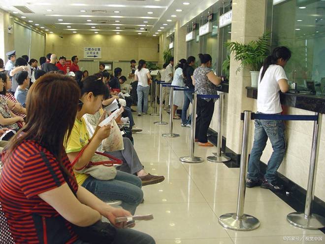 中国家庭存款线档看看你家在第几档