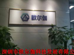 谁在模糊OTA与召回的边界？