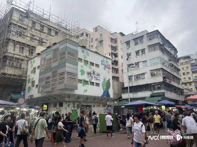 香港各界热评施政报告：北都提速增效率关怀民生有侧重