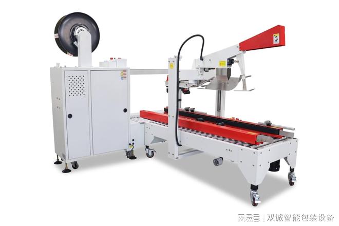 封箱胶带机的分类