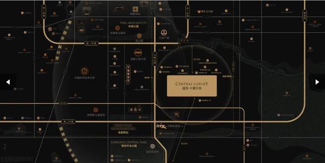 【热点聚焦】越秀中寰天悦(售楼处)首页网站-售楼处电话-欢迎